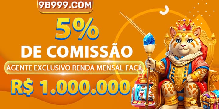 9B999 Rebate